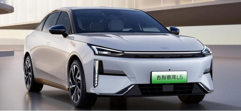 Компания Geely официально представила седан…