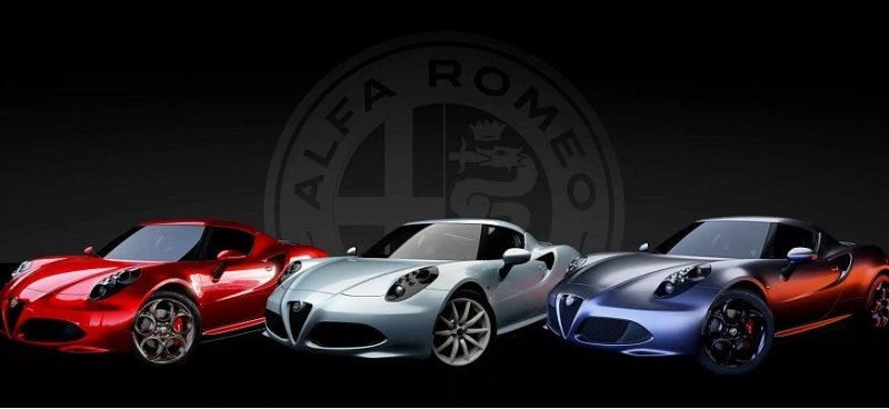Alfa Romeo 4C получит уникальную дизайнерскую…