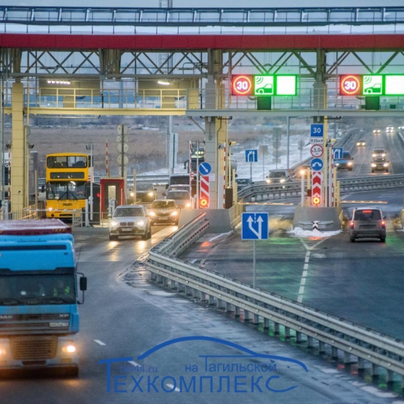 Помните, что безопасность — это основной…