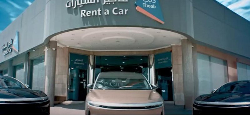 Электромобиль Lucid Air стал доступен для аренды…