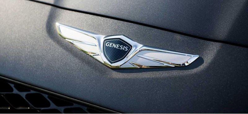 Компания Genesis собирается прекратить продажи…