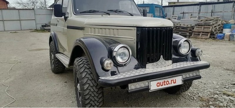 В Армавире выставили на продажу дикую смесь…