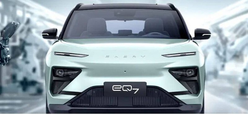 Электромобили китайского автобренда Chery…