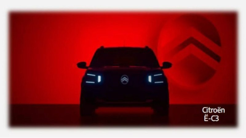 Ходят слухи, что европейский e-C3 получит один…