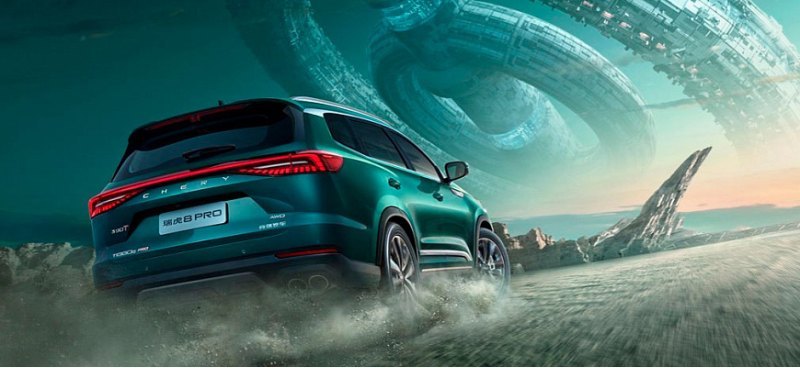 Новые кроссоверы Chery Tiggo 8 Pro Max доставили…