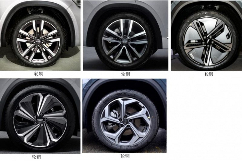 Также Geely Monjaro Hi-P 2024 достается более…