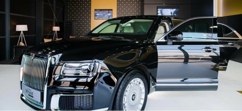 Составлен ТОП-7 самых дорогих автомобилей в РФ в…