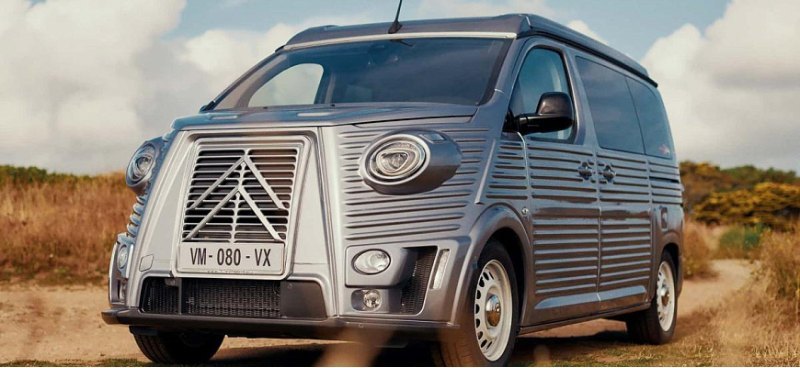 Citroen Type Holidays Concept представлен как…