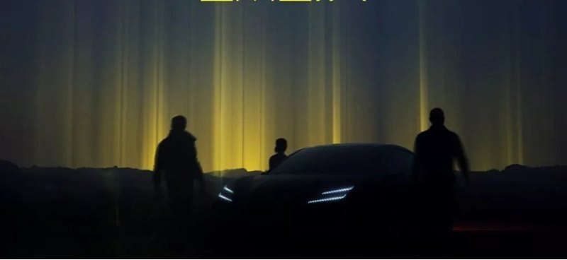 Первый седан Lotus после Carlton под названием…