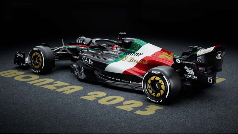 Alfa Romeo не демонстрирует новый суперкар в…