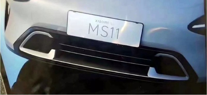 IT-гигант Xiaomi может назвать свой первый…