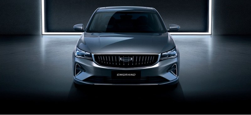 Quto: седан Geely Emgrand в России будет…