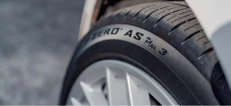 Компания Pirelli представила новую всесезонную…