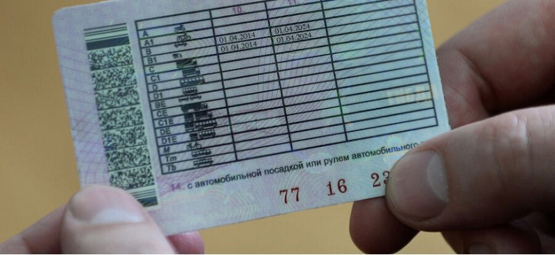 В России могут увеличить срок актуальности…