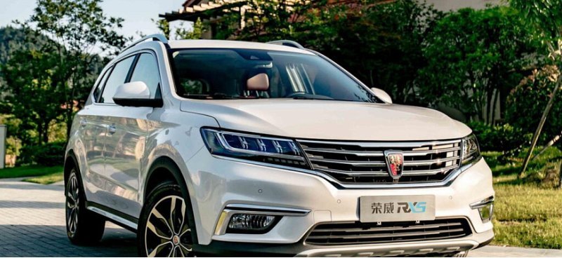 В РФ запустили продажи нового кроссовера Roewe…