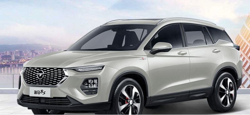 Кроссовер и минивэн Haima получили сертификаты…