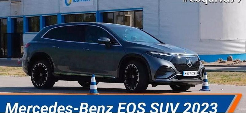 Премиальный электрокроссовер Mercedes-Benz EQS…