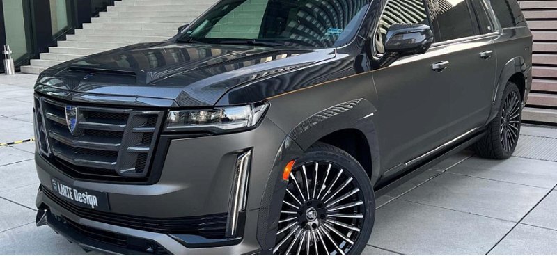 Для Cadillac Escalade представили одновременно…