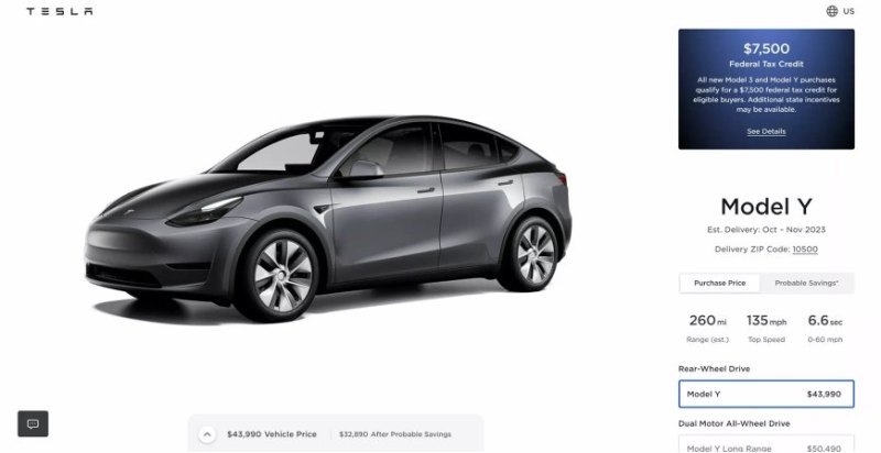 Не совсем понятно, почему Tesla решила…
