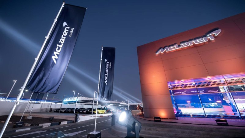 McLaren открыла свой крупнейший в мире автосалон…