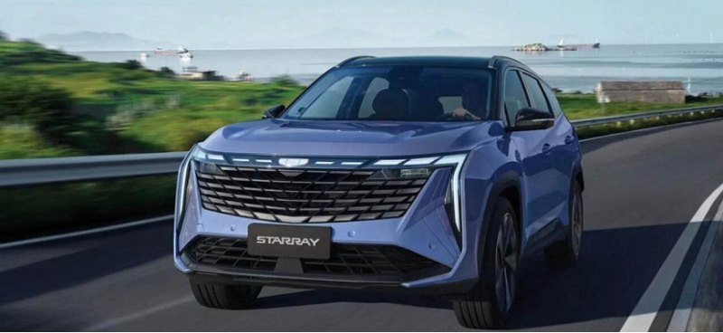Обещанный России кроссовер Geely Starray…