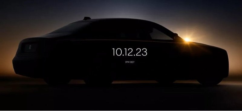 Rolls-Royce анонсировал новую специальную версию…