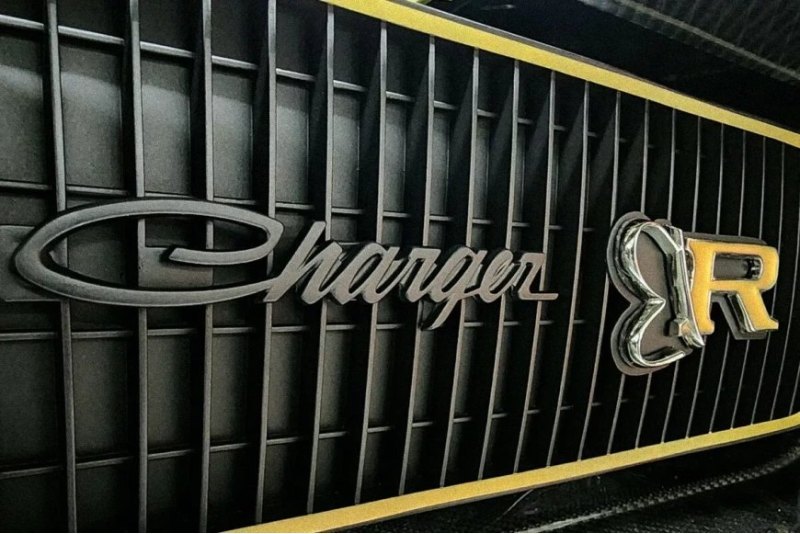 И последнее, но не менее важное: есть Charger…