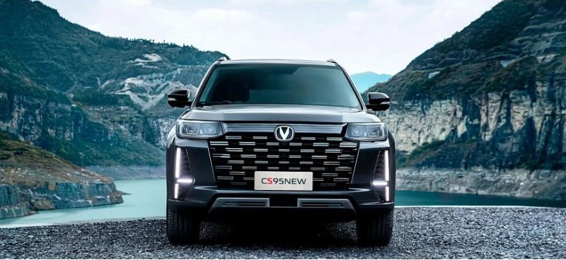 Changan запустил в России продажи…