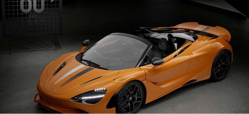 McLaren предлагает специальные полосы и логотипы…