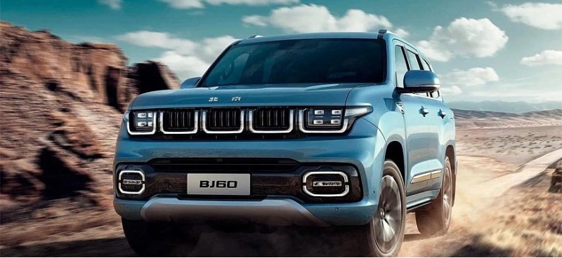 BAIC объявит старт продаж внедорожника BJ60 в…