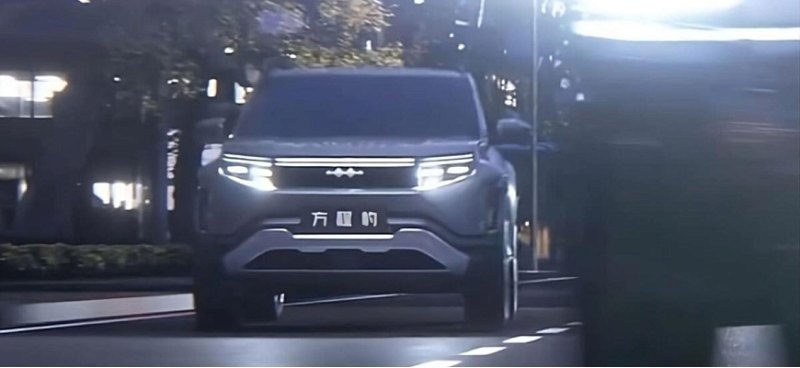BYD запустит в продажу новый электрический…