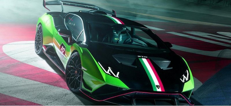 Компания Lamborghini представляет уникальную…