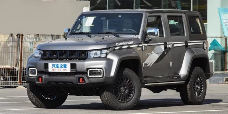 Пятое место досталось еще одному «китайцу» BAIC…