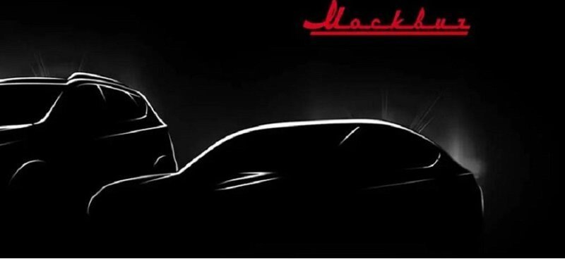 Столичный автозавод сконструирует электрический…