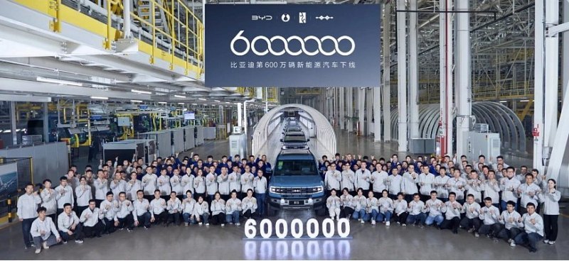 BYD стал первым автопроизводителем, который…