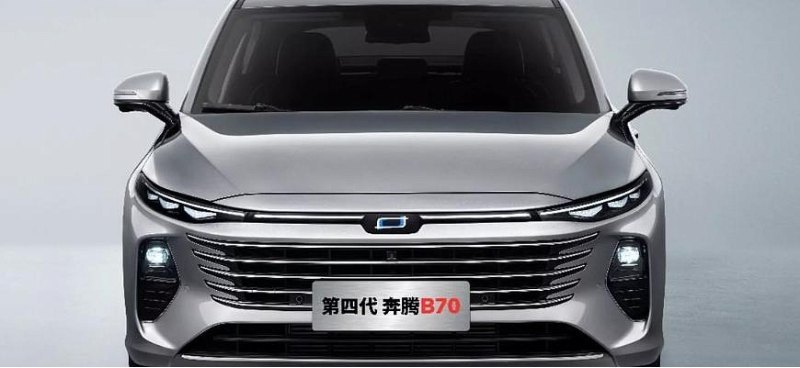 Компания FAW готовится обновить лифтбек B70