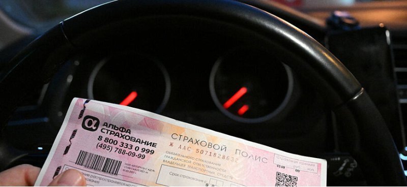 Автоэксперт Сажин пояснил, как поменяется процесс…