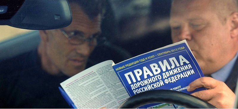 С 2024 года любители езды на самокатах рискуют…
