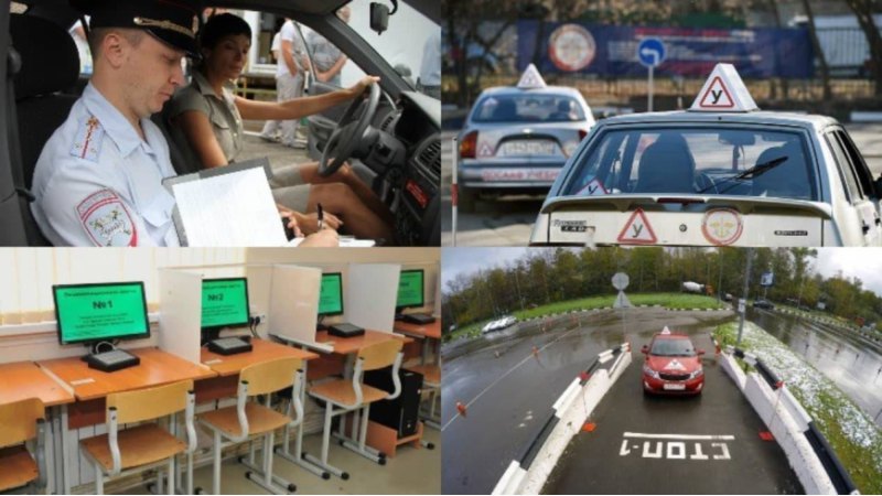 Наконец, практическая работа на уроках вождения…