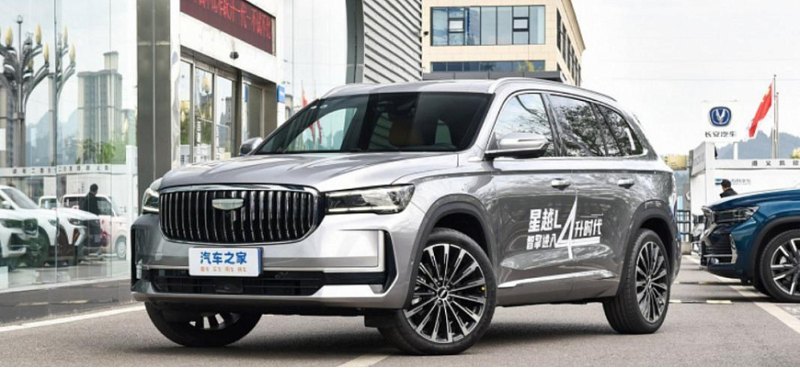 Автобренд Geely запустил в КНР продажи Monjaro с…