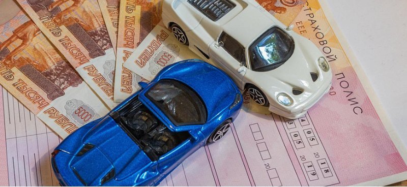 Цены на автозапчасти для расчета выплат по ОСАГО…