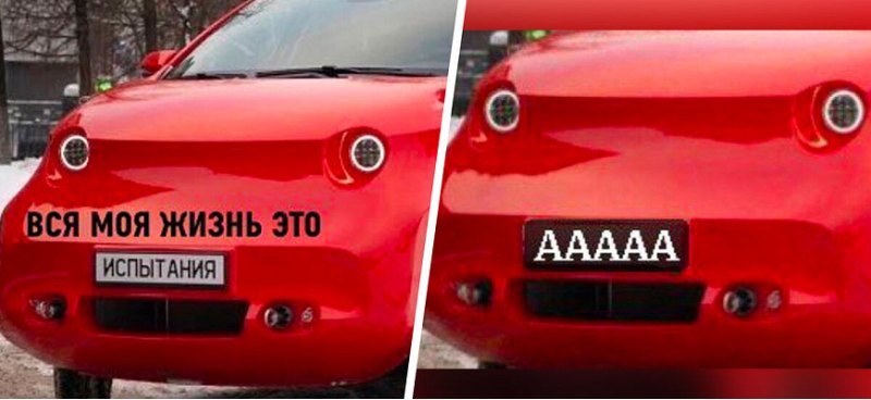 «Газета.Ru» нашла, что первый электрокар…