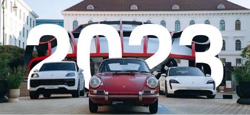 Porsche вспомнила 2023 год с перемоткой видео…