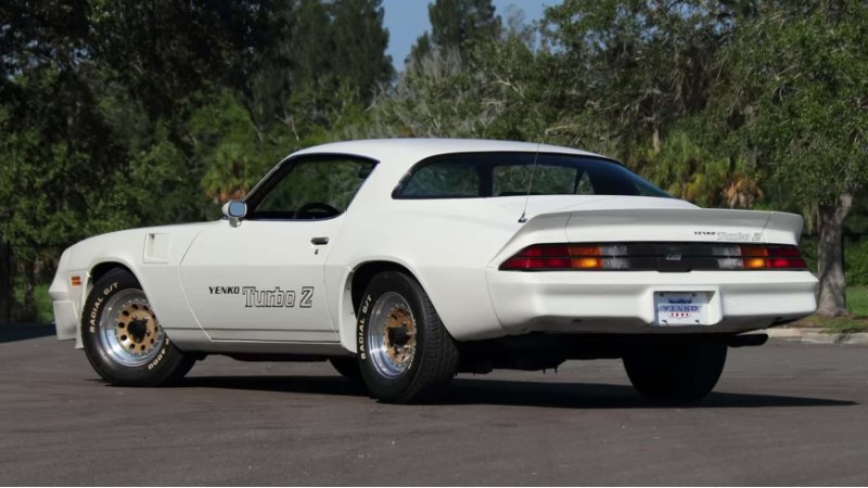 Chevrolet выпустила последний Camaro.…