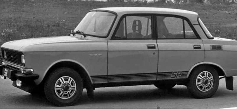 Уникальная спортивная версия «Москвич-2140СР», о…