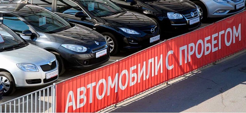 Эксперты: Россияне будут чаще покупать…