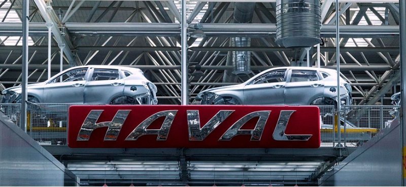 Завод Haval в Тульской области увеличил…