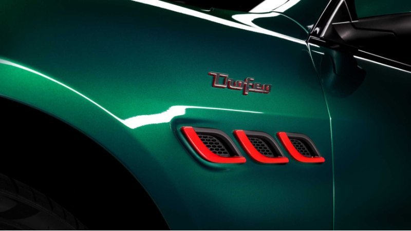 Большой седан Quattroporte Folgore находится в…