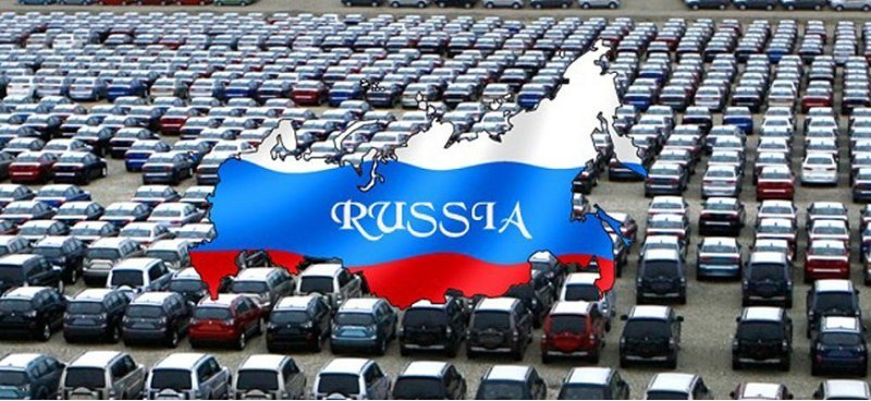 Российский авторынок значительно притормозил в…