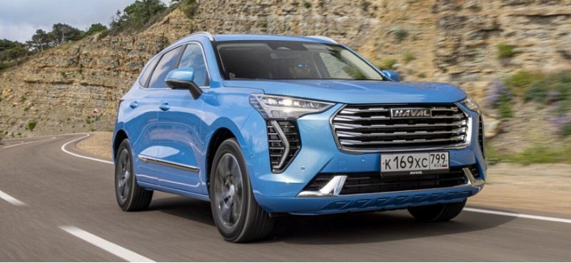 Haval запустил продажи в России…